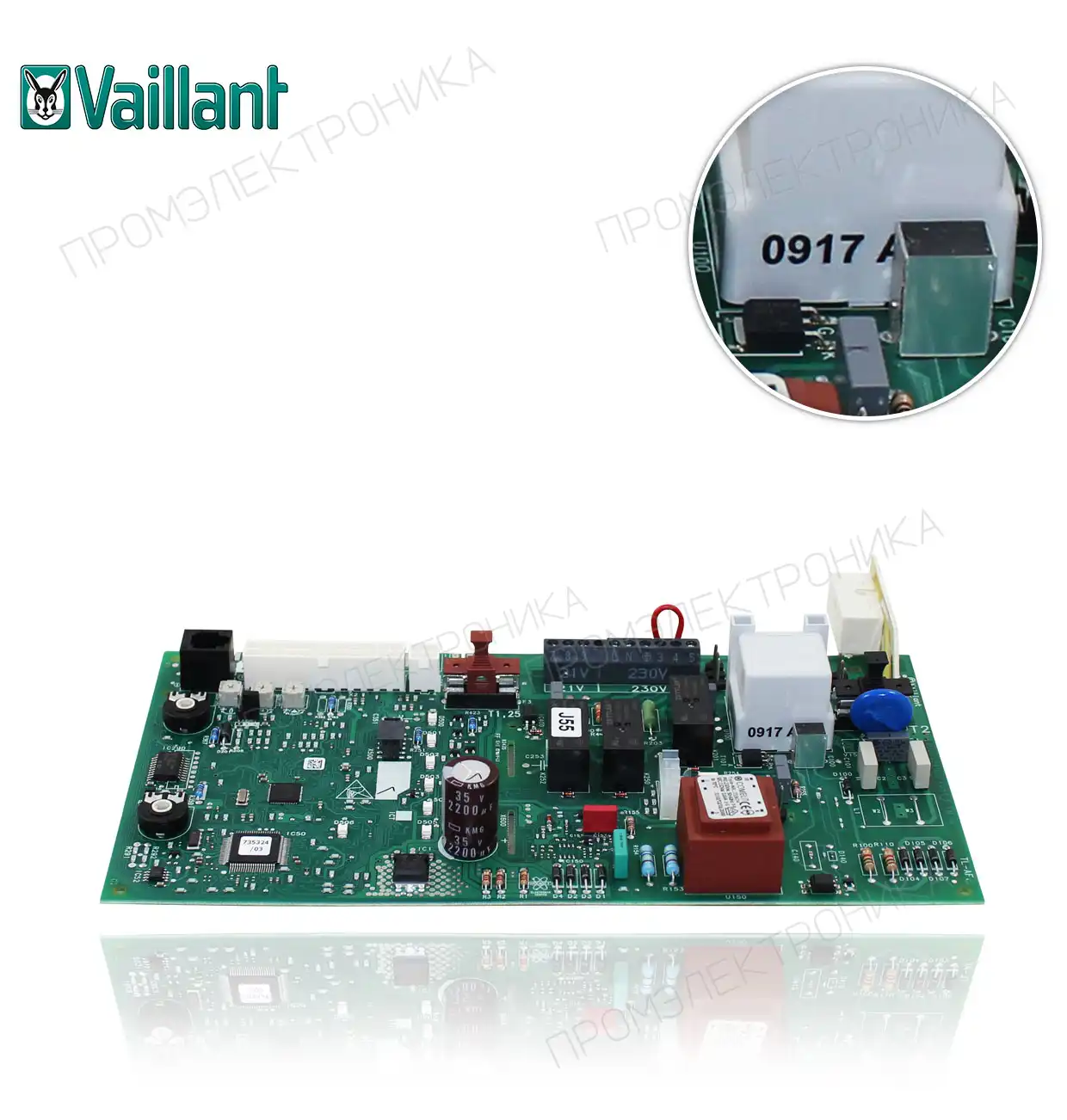 VMW 0020034604