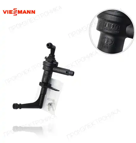 подпитка VITODENS WB1C комбинированная/ VITOPEND 100 WH1D 7836056