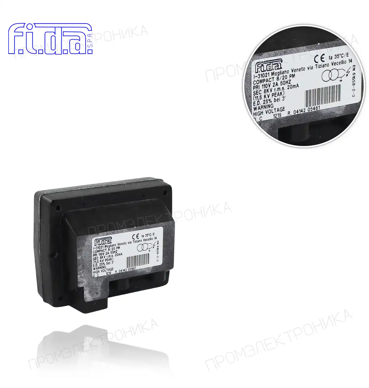 8/20 PM*COMPACT S4I 25% 110V/50Hz (средний размер)