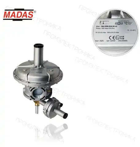 FRG/2MB с VIS DE минимальная P1: 0,5bar , резьбовой Rp 1.1/2" , P2: 20-40mbar.