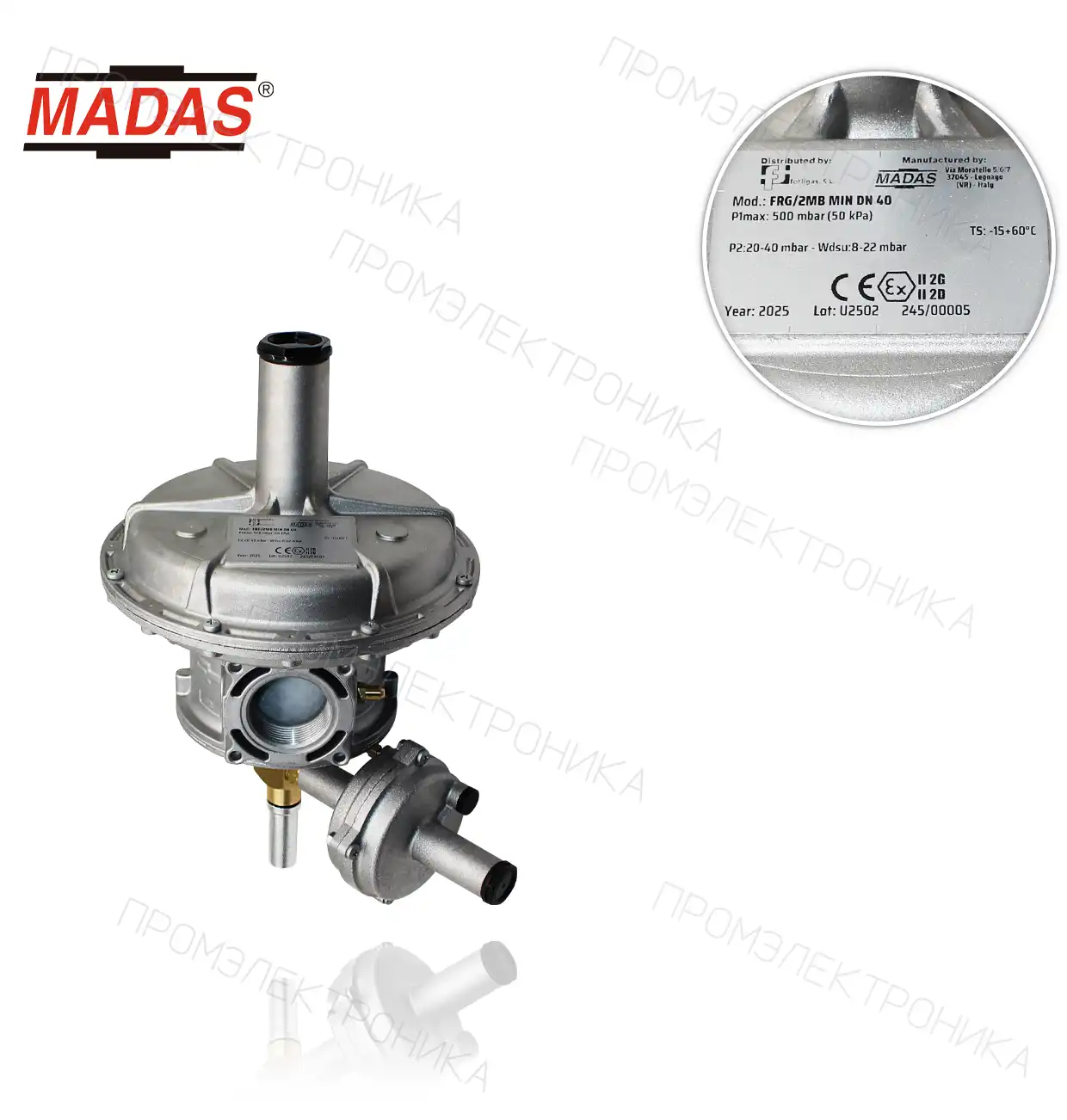 FRG/2MB с VIS DE минимальная P1: 0,5bar , резьбовой Rp 1.1/2" , P2: 20-40mbar.