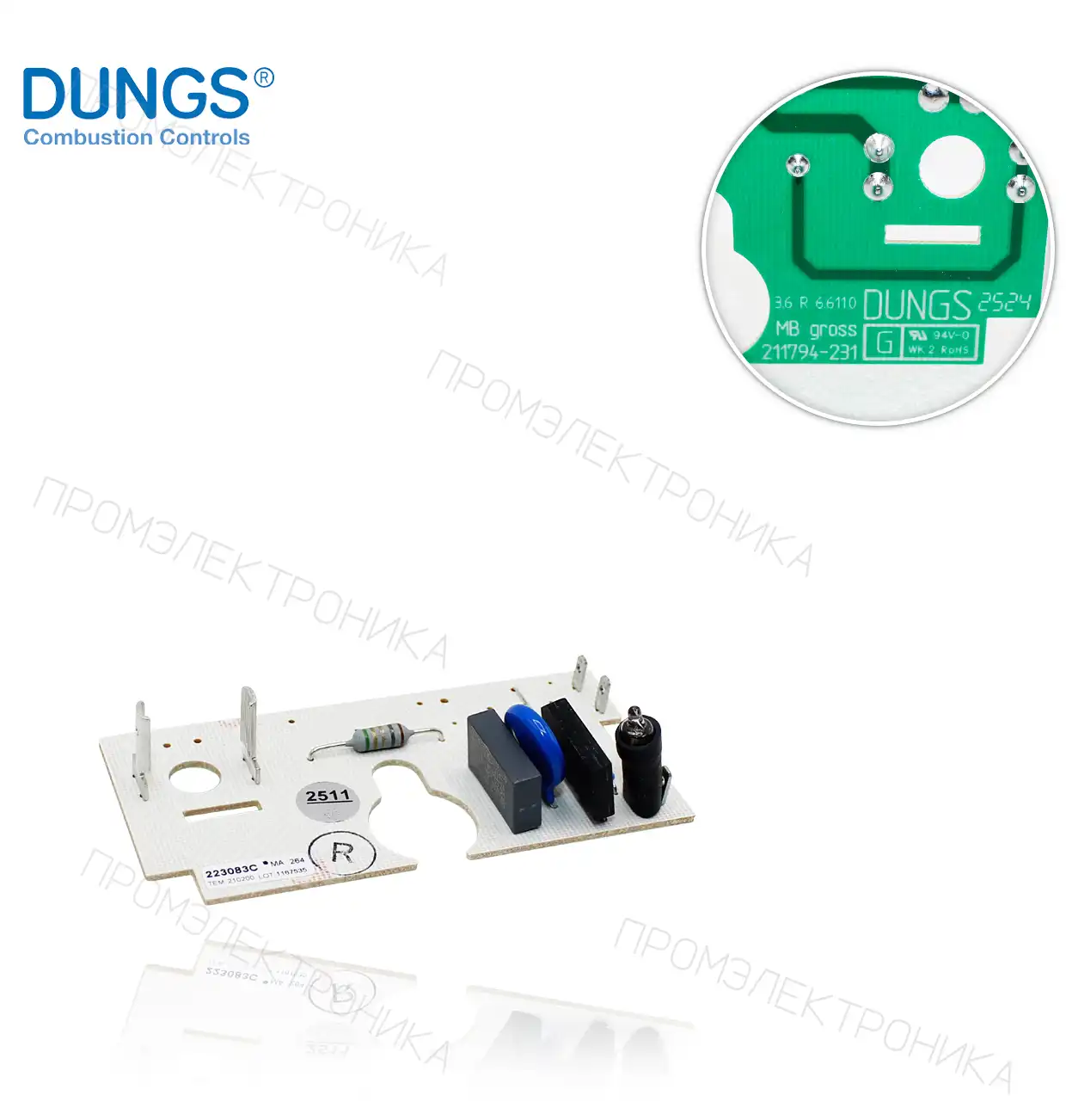 NR.1230 AC230V 263239