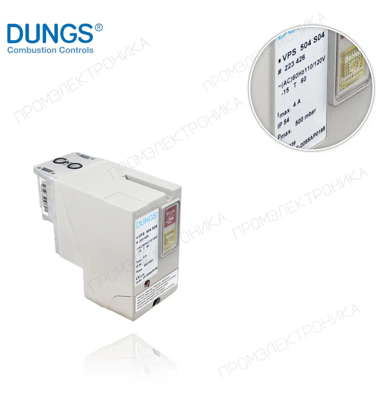 VPS 504 S04 110/120V 60Hz (223426)