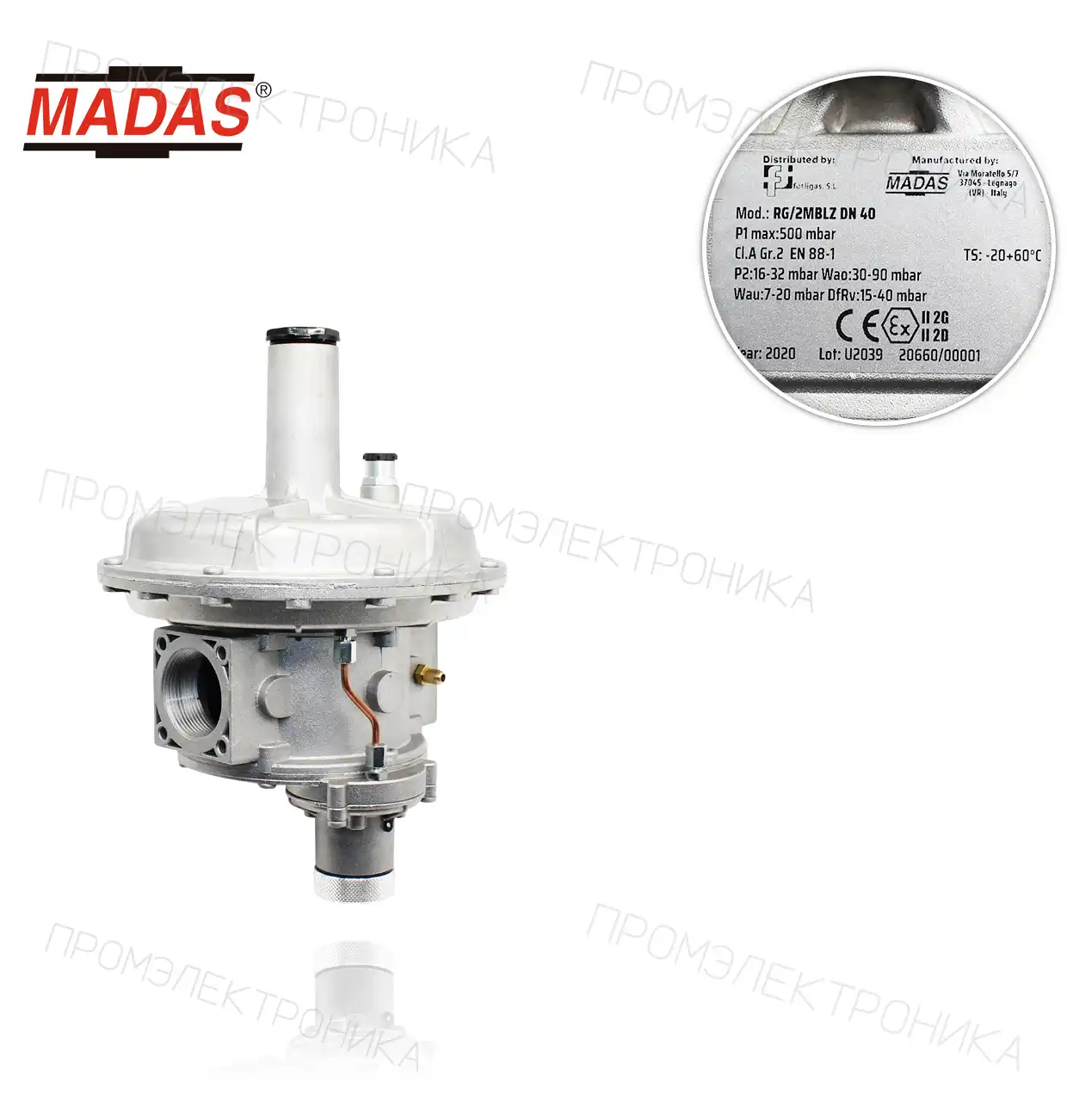 RG/2MBLZ с VIS максимальная, VIS минимальная и клапан сбросной, P1 max: 0,5bar, резьба Rp 1.1/2", P2: 16-32mbar, Max 30-90mbar , Min 7-20mbar RBL06Z-2112