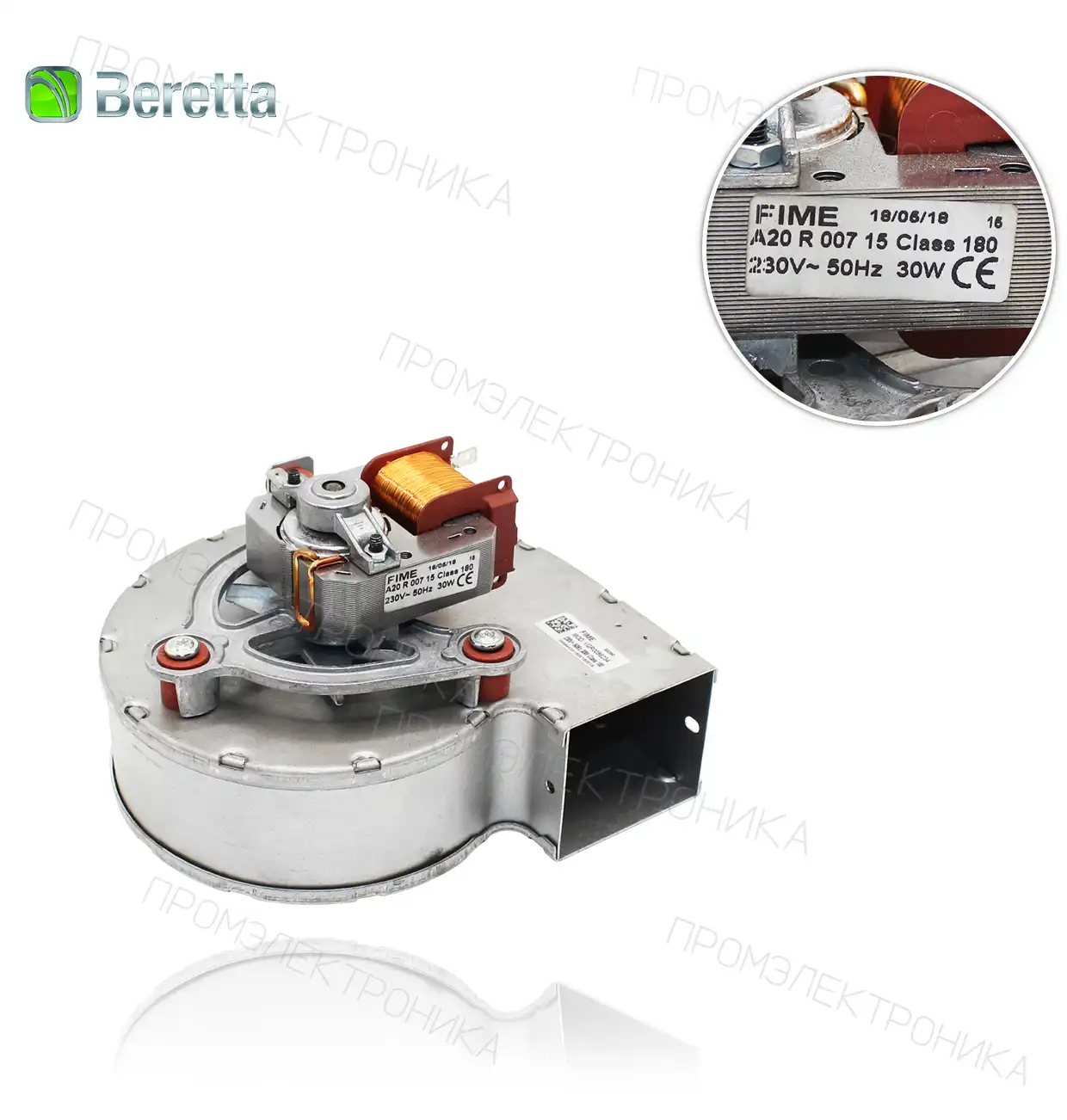 MYNUTE low nox 24 CSI 20086513