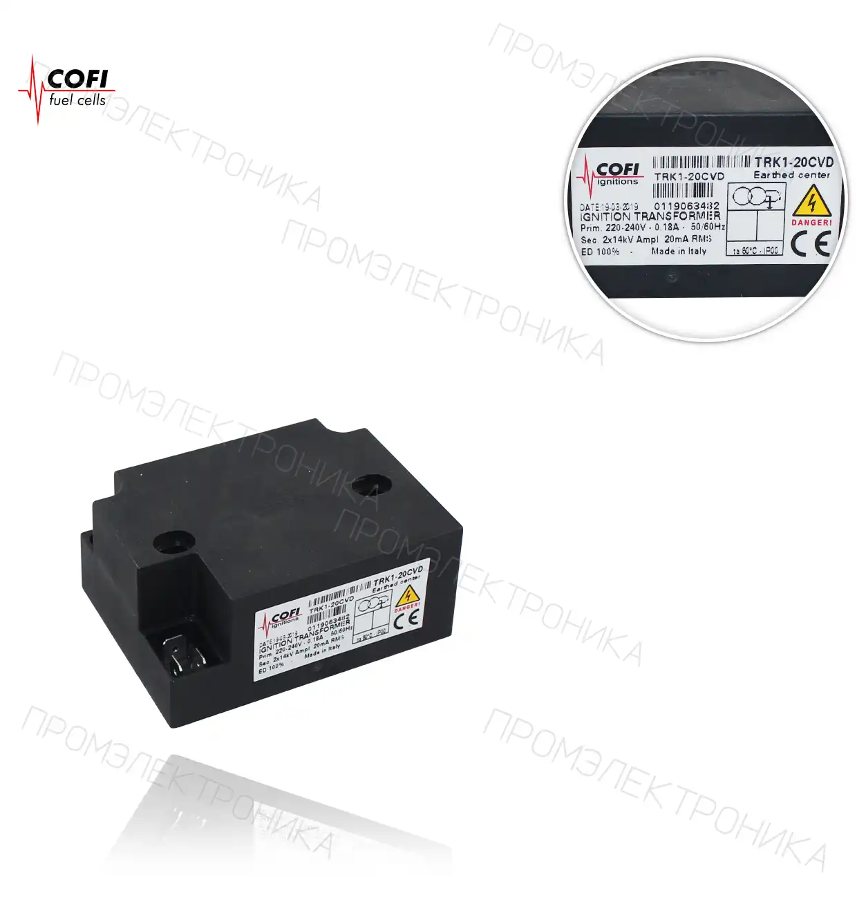 TRK1-20CVD 100% 2x14kV 20mA 220-240V/50-60Hz