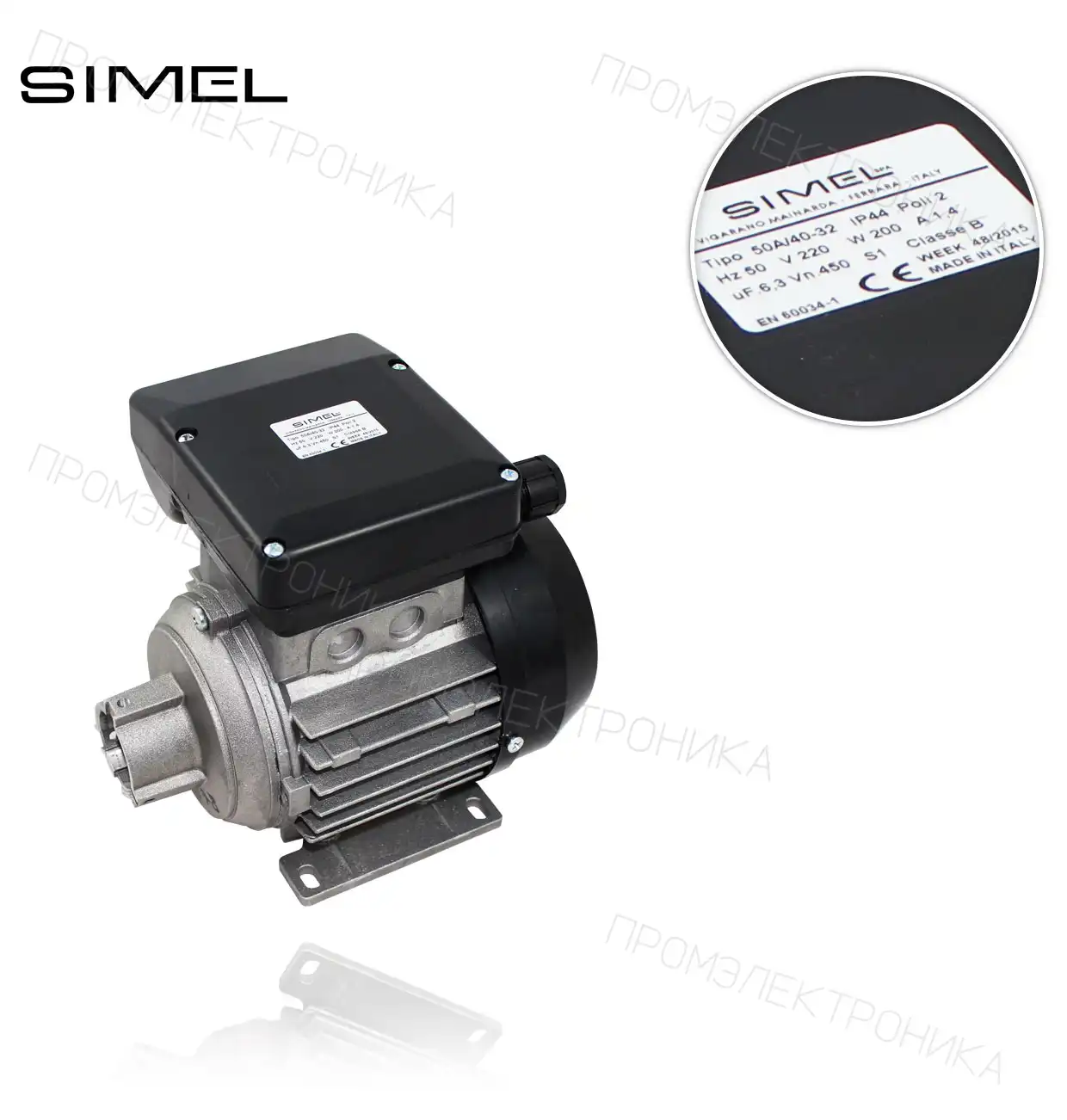 MOT-50A/40-32 W.200 V.220/50Hz.