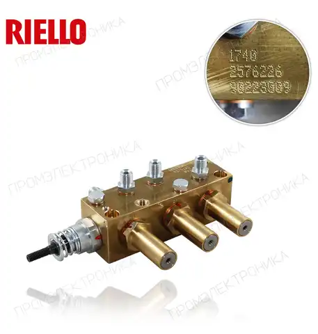 3012474 RL 190/M (модулирующий) узел