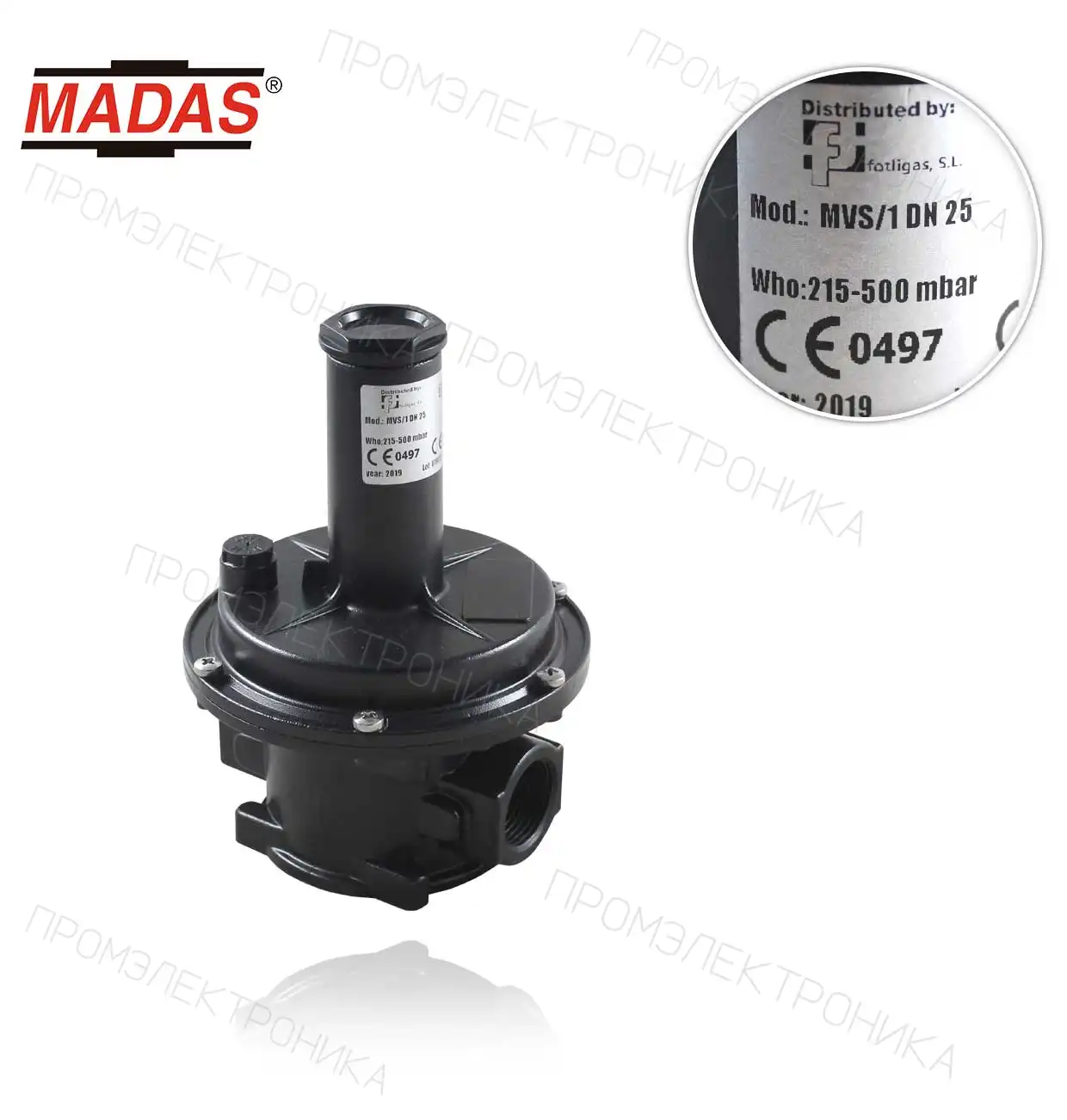 MVS/1 резьбовой Rp 1" P.max:1bar диапазон 215-500mbar биогаз+VITON сбросной