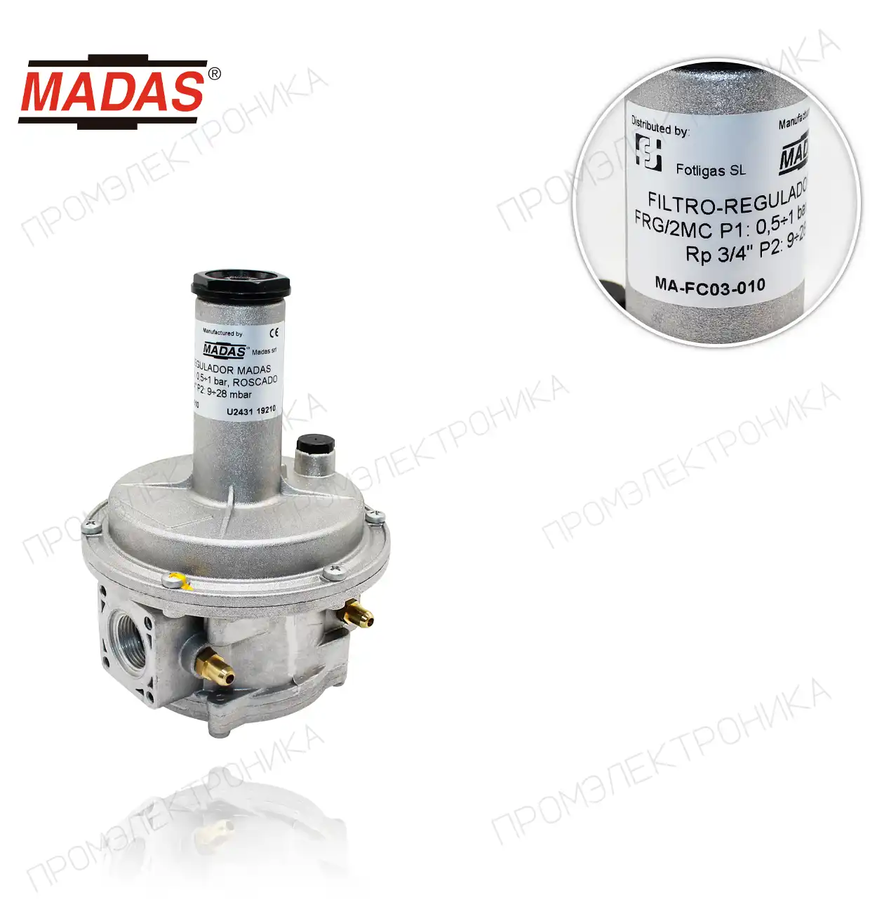 FRG/2MC P1: 0,5- 1bar. резьбовой Rp 3/4" , P2: 10-28mbar. -регулятор. газ