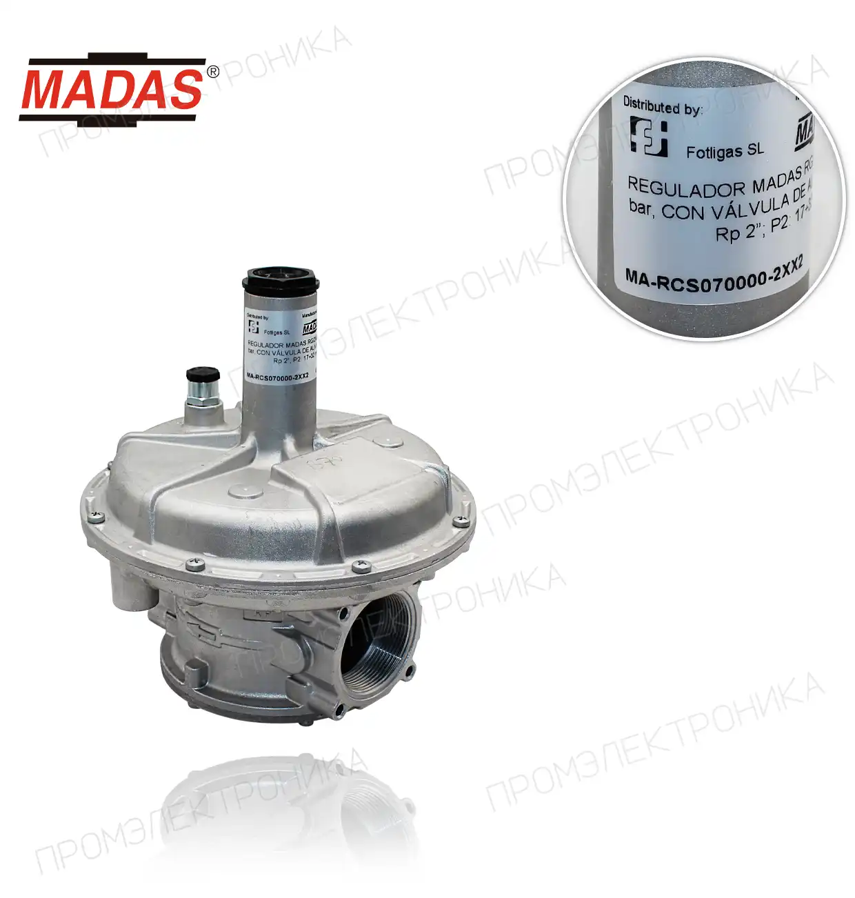 RG/2MCS P1:0,5-5bar , с клапан сбросной, резьбовой, Rp 2", P2:17-32mbar регулятор