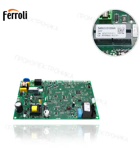 AGC01 BLUEHELIX TECH RRT 24 C 3980H733 // 3980H732