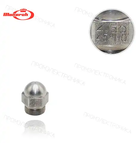 4.50 G 45º HO 430 psi
