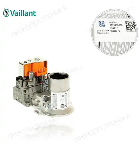 VMW 236/5-5 R6 0020240266