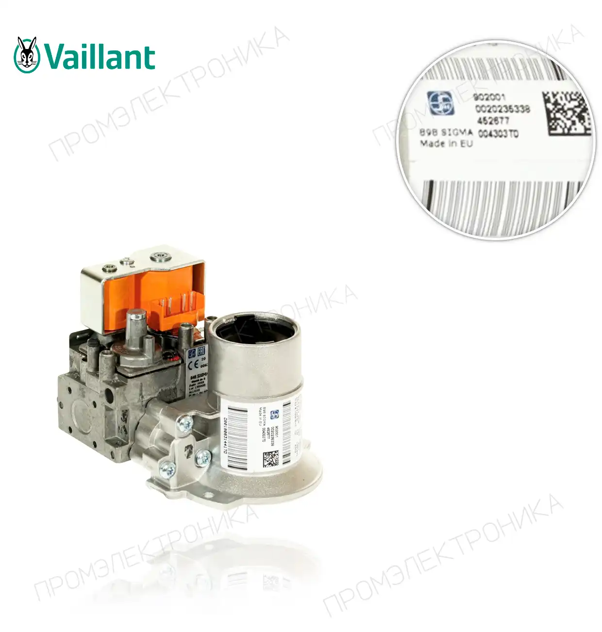 VMW 236/5-5 R6 0020240266
