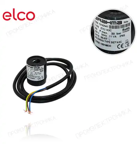 E7 220V 50H MAIOR P35AB HS 65323762