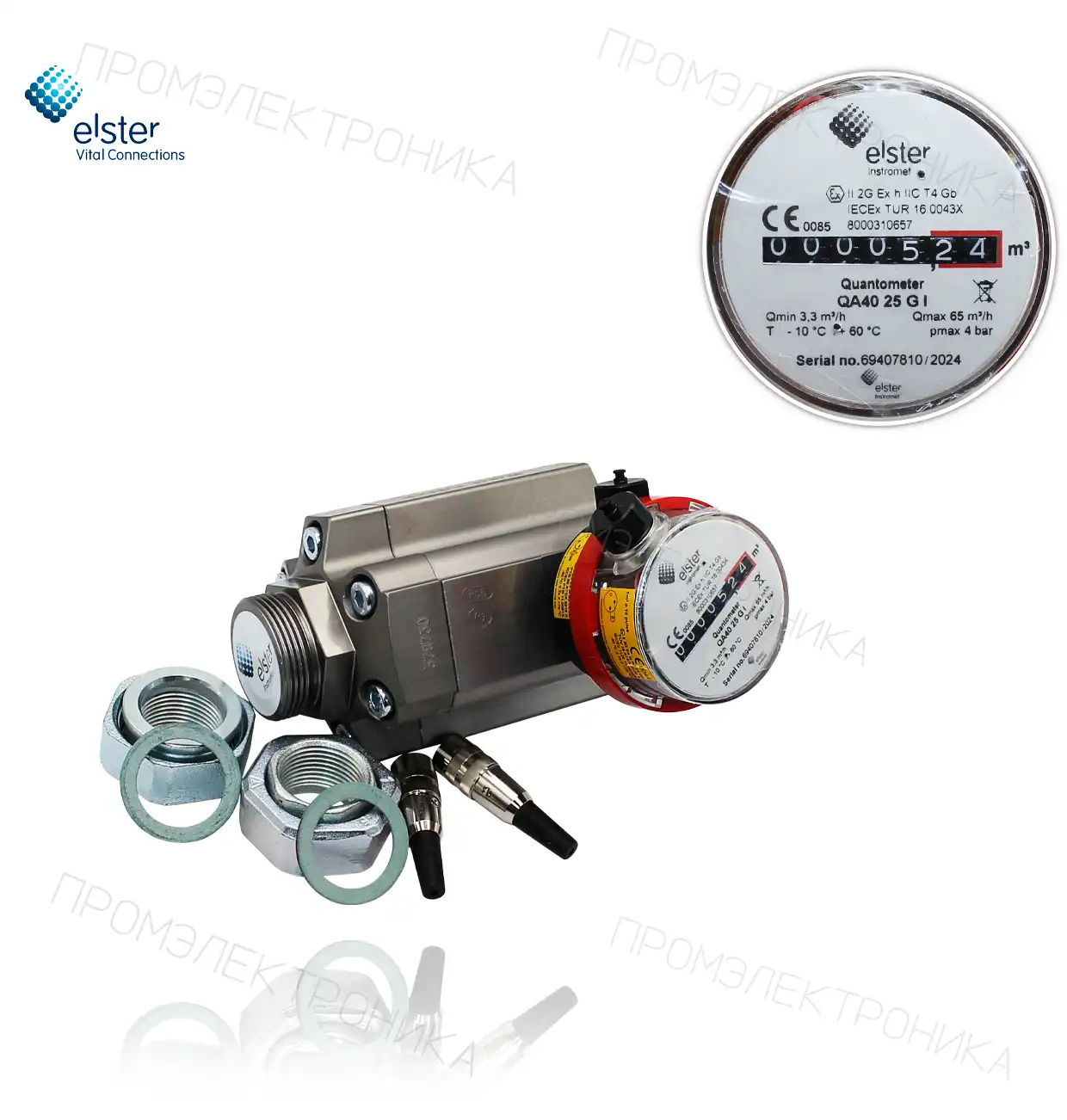 QA-40 DN25 PN4 123354