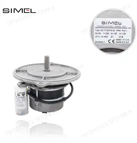 MOT-2076 CD77/2076-32 220/60Hz 125W