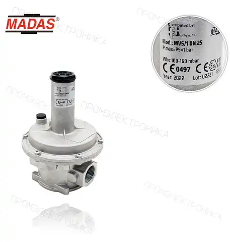 MVS/1 DN25 резьбовая Rp 1" P.max:1bar диапазон de настройка: 100-160 mbar DE сбросной VS04-020