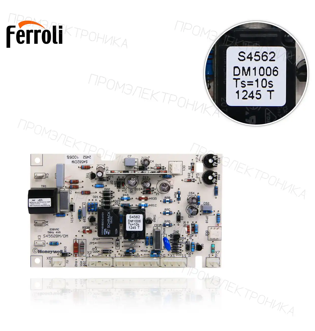 39804870 S4562 DM 1006 DOMINA розжиг