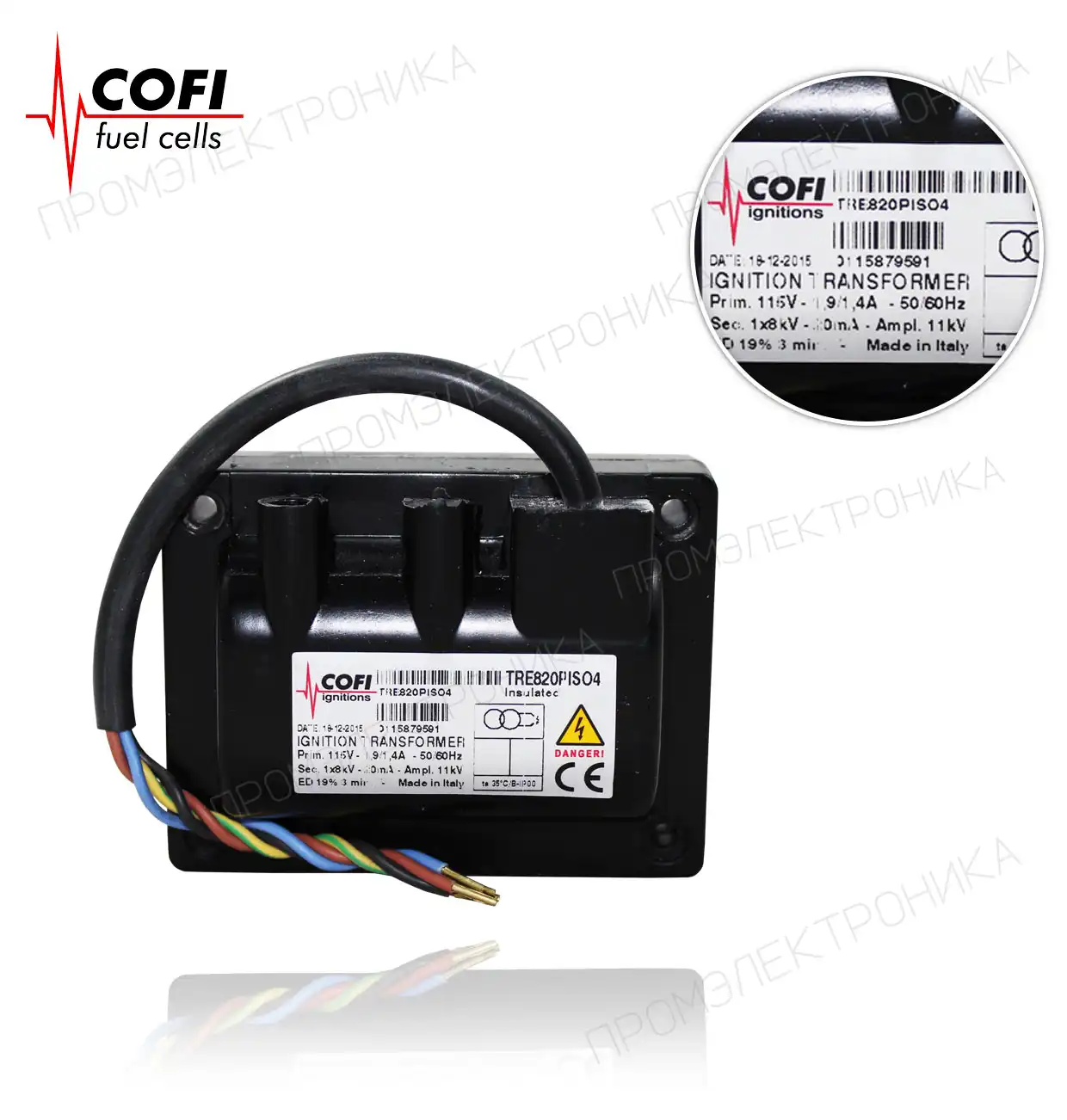 TRE 820 напольный 4 115V