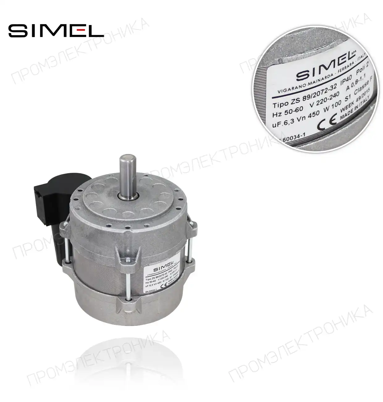 MOT- ZS 89/2072-32 V 220-240/50-60 100W