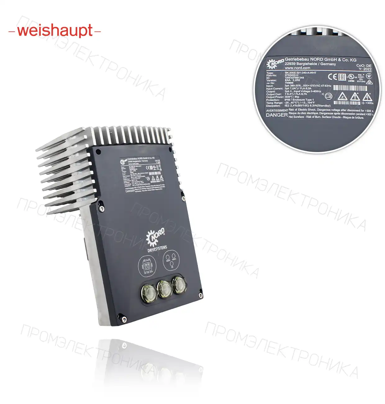 DE частота SK 200E-301 3.0kW BG2 настроенный для WM20 с W-FM 50/54 21120307077