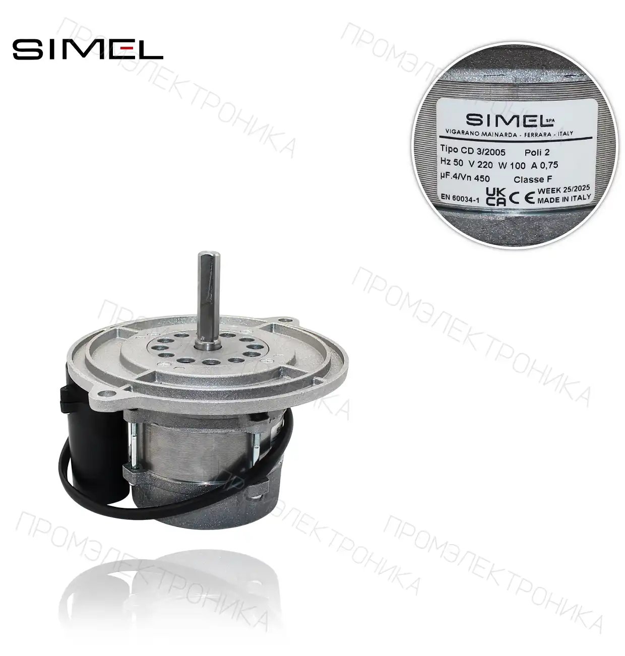MOT-2005 CD / 3-2005 32x100W для TERMOMATIC