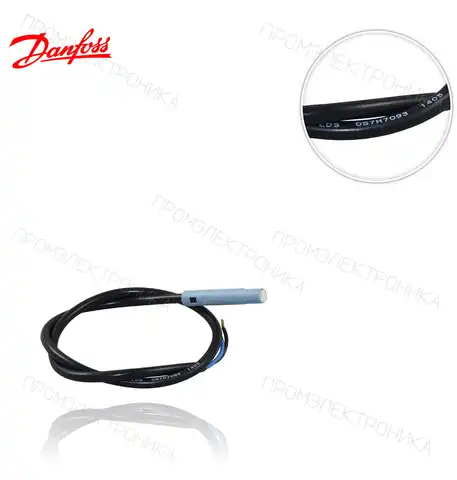 LDS 500MM 057H7093