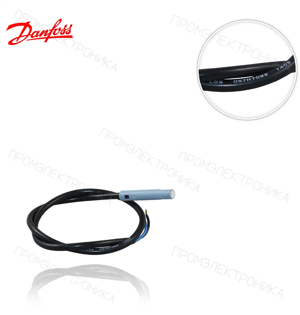 LDS 500MM 057H7093