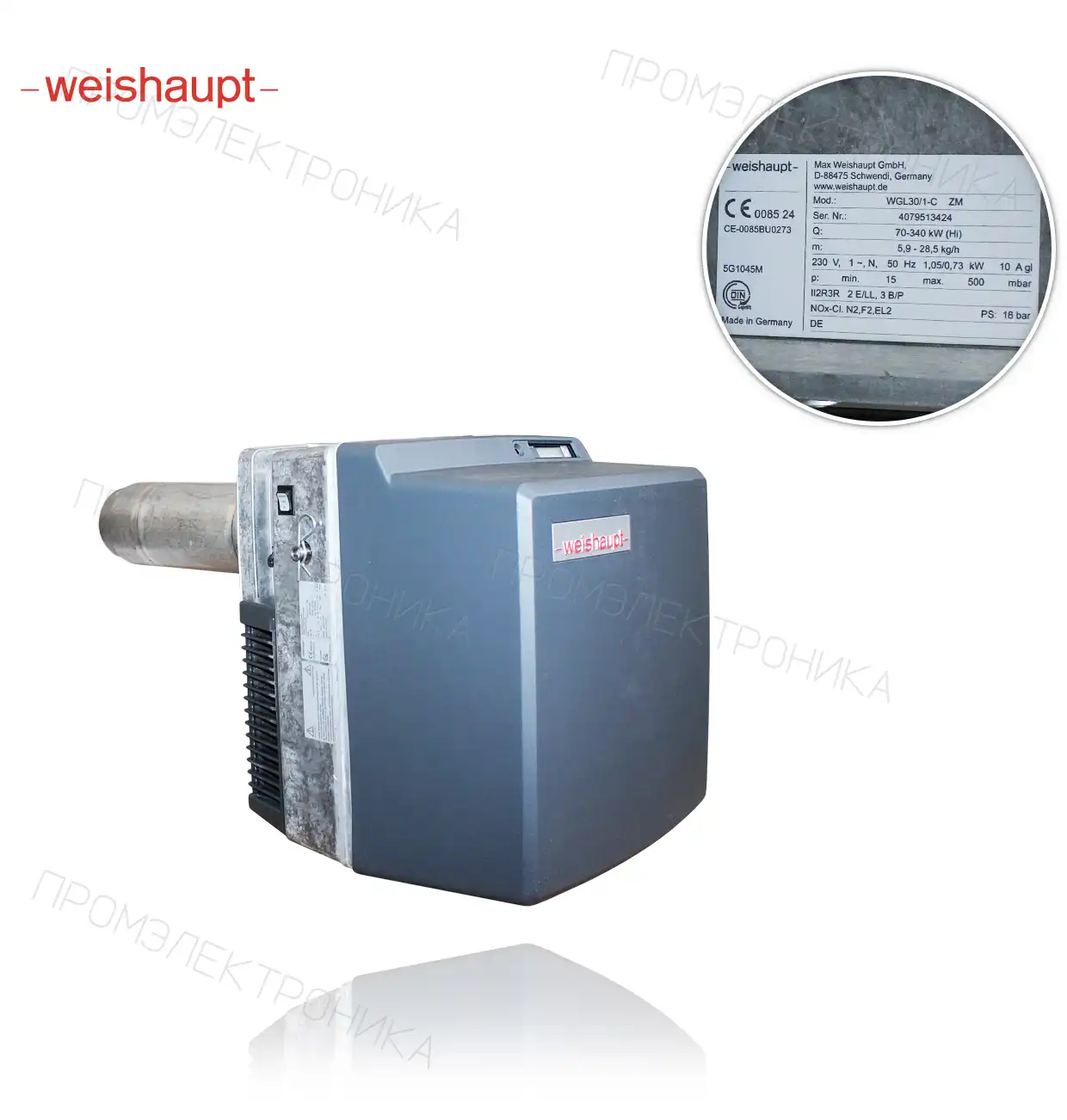 WGL30/1-C ZM , принадлежности R1, W-MF 512, 70-340 kW DUAL 23531631
