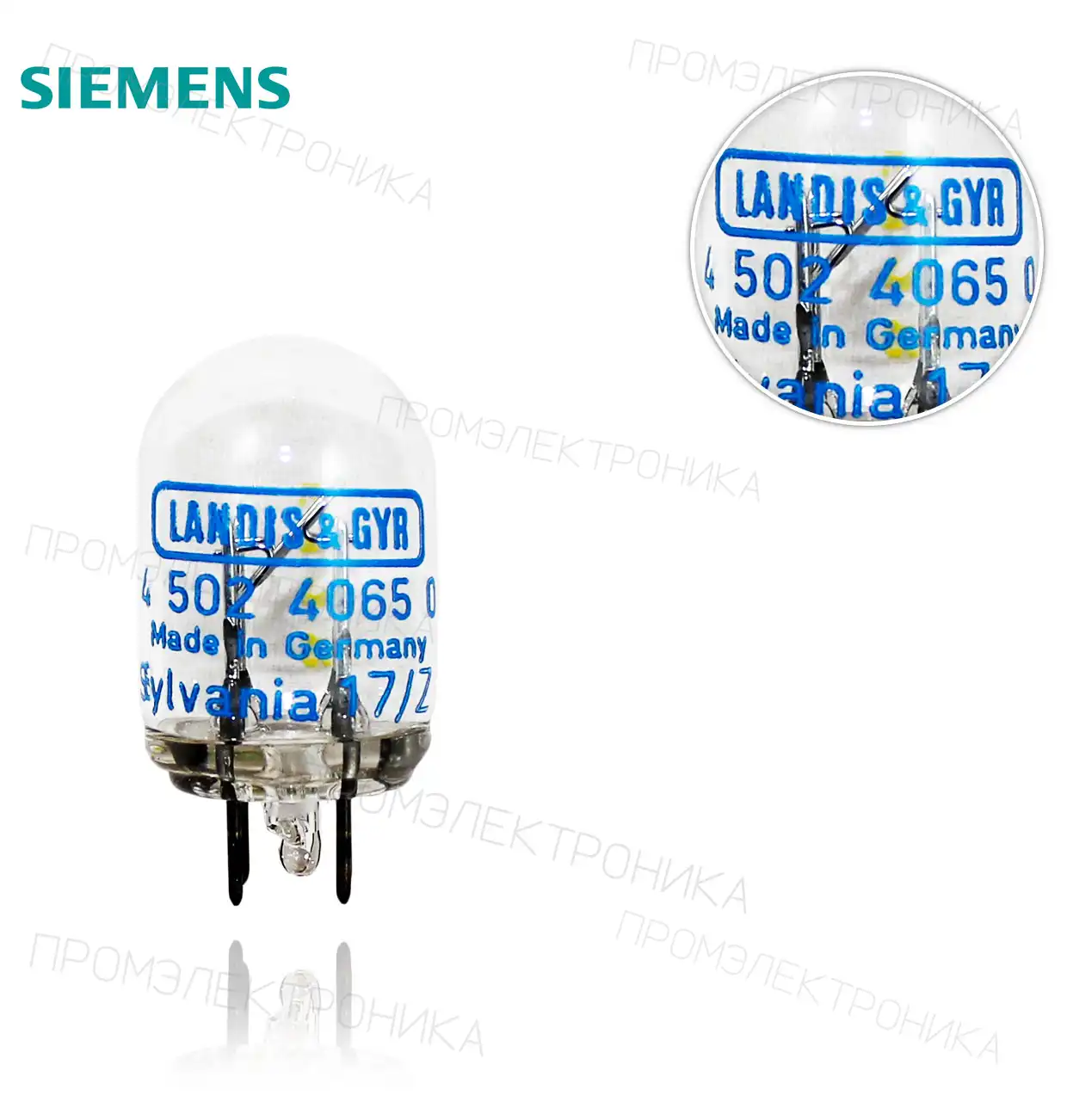 AGR 4 502 4065 0 высокий-чувствительность UV