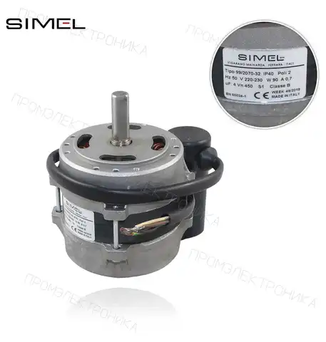 MOT-2070 99/2070-32 220-230V/50Hz 90W
