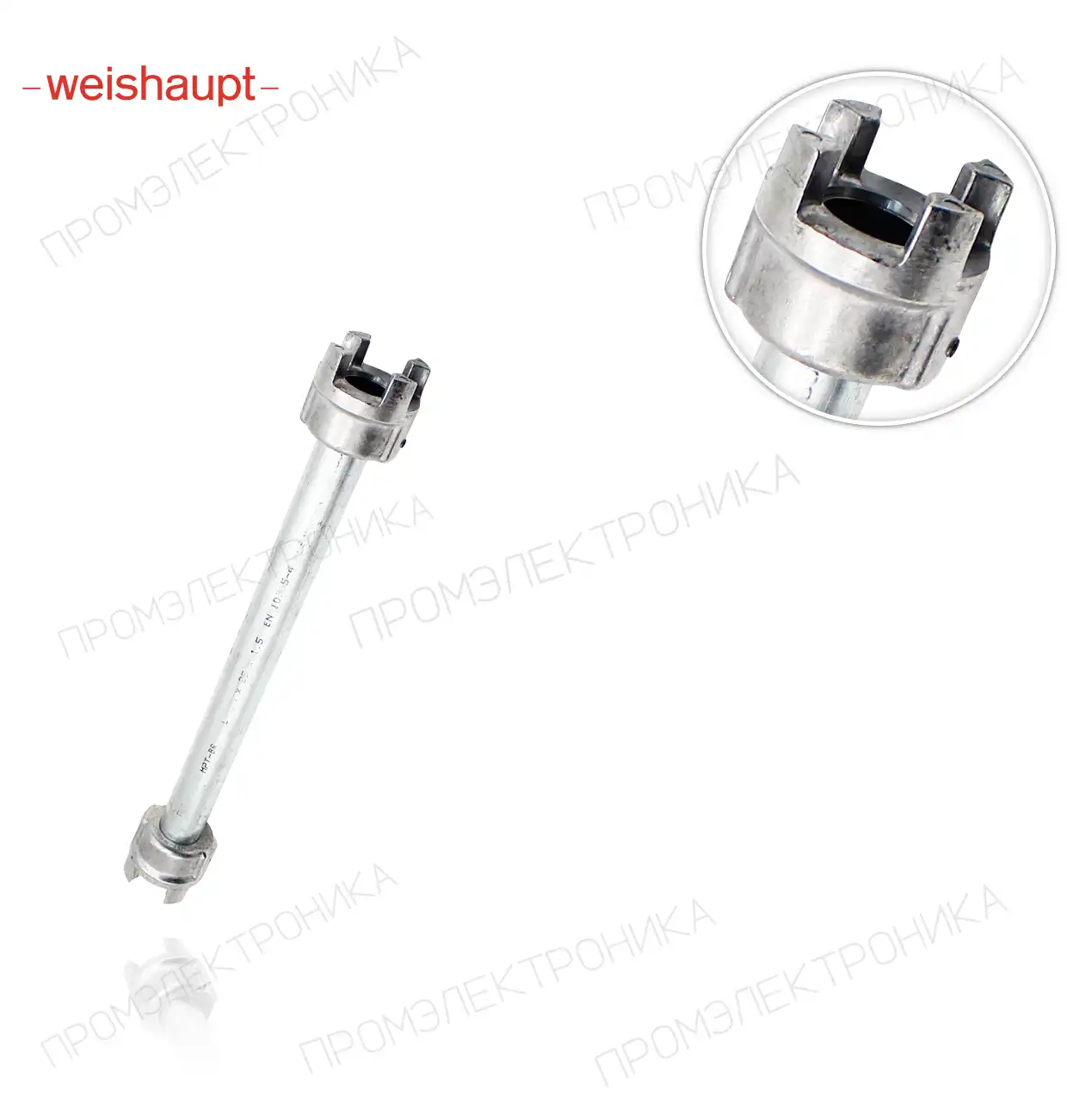 центральный муфта 394mm , RGL 70 21870409012
