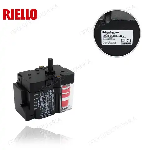 RL 22 BLU 3012544