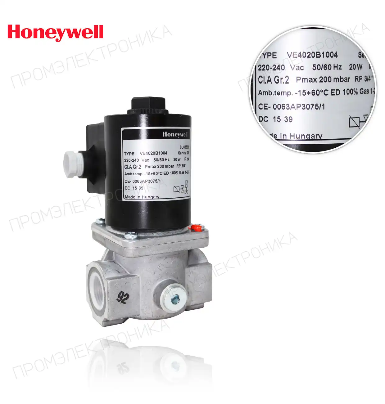 VE 4020 B 1004 R3/4" 200mbar 220V