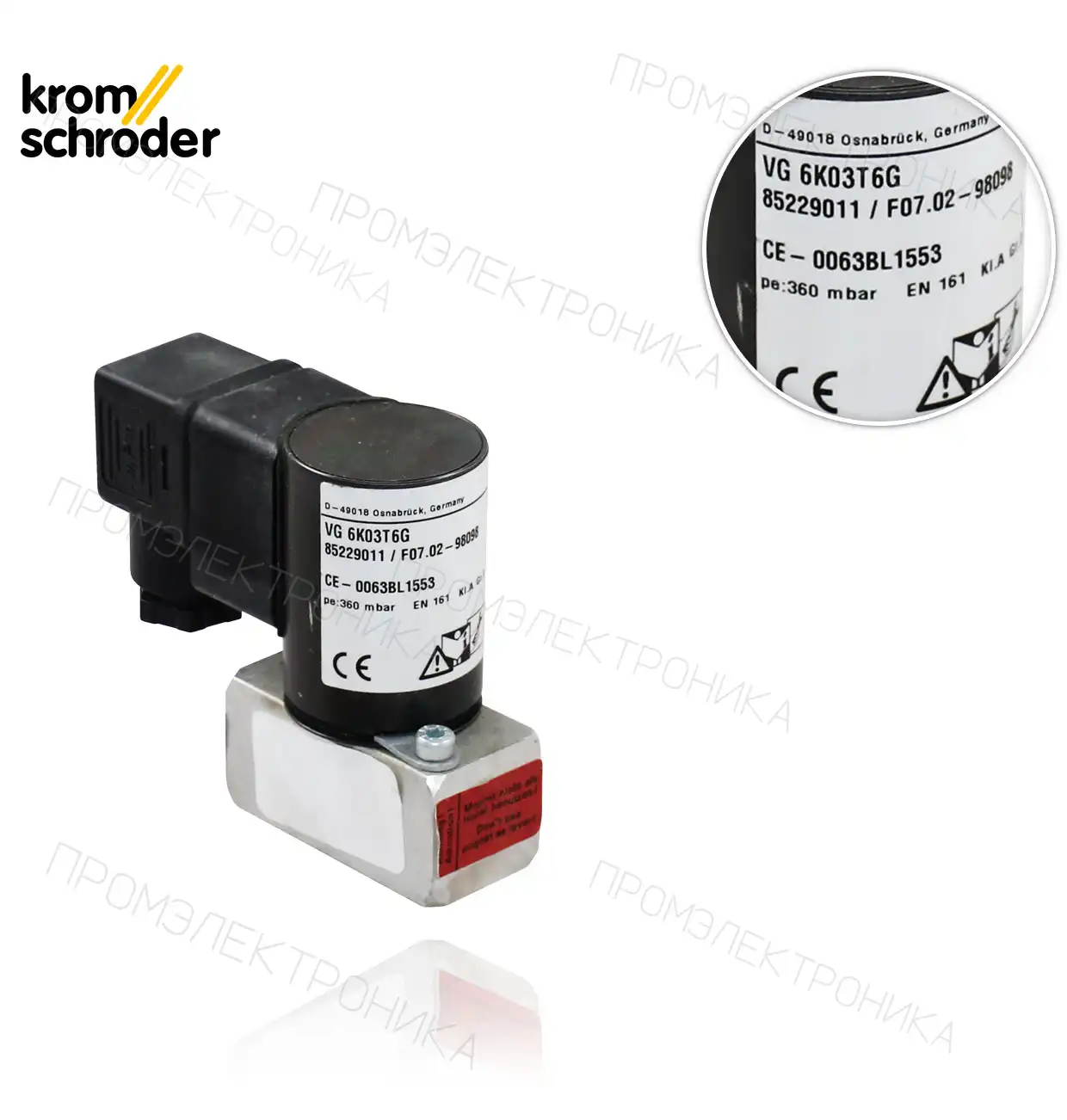 VG 6 K03 T6G 360mbar. M12x1*