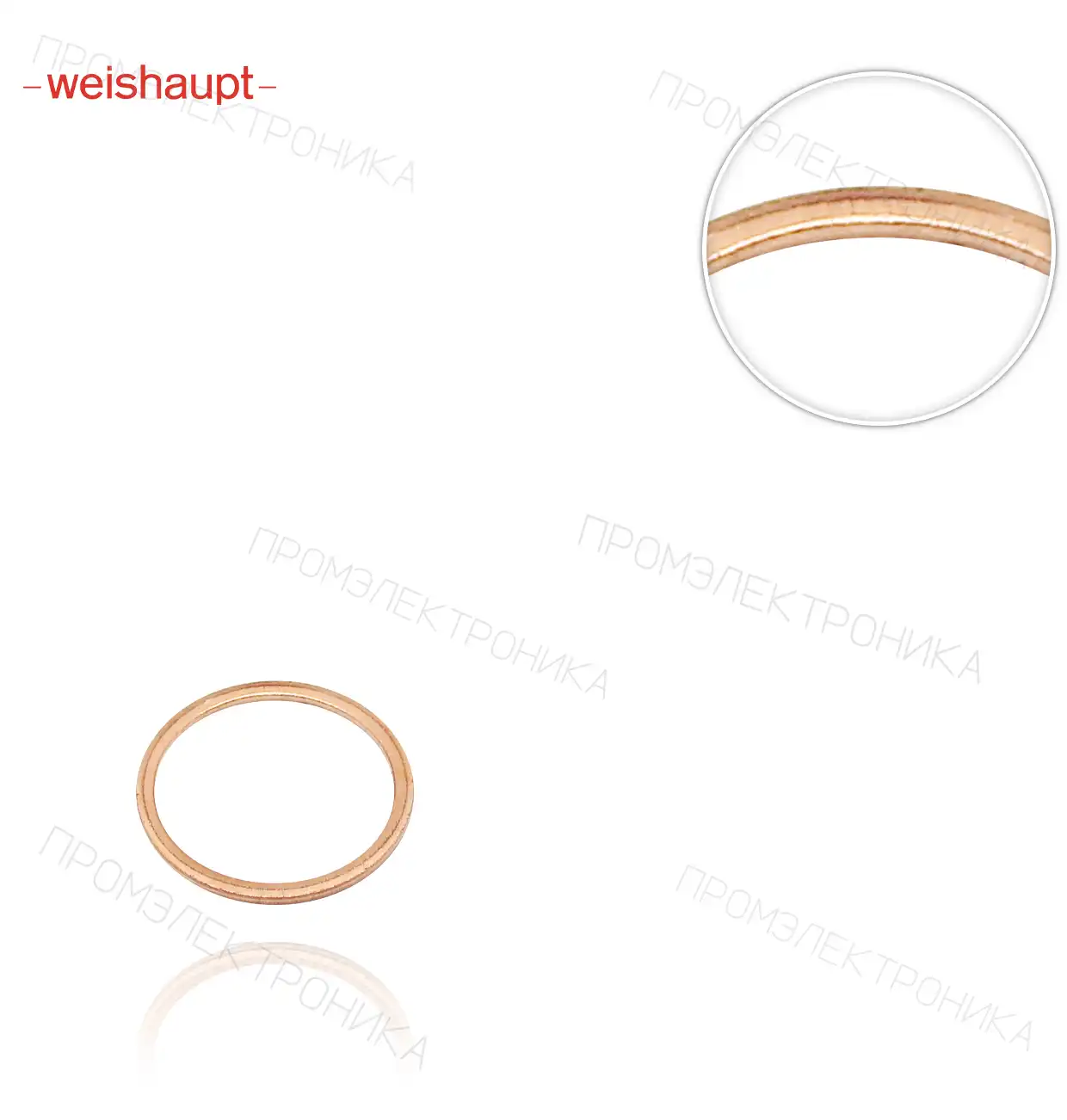 DE герметичный A27X32X2 DIN7603 Cu 440039