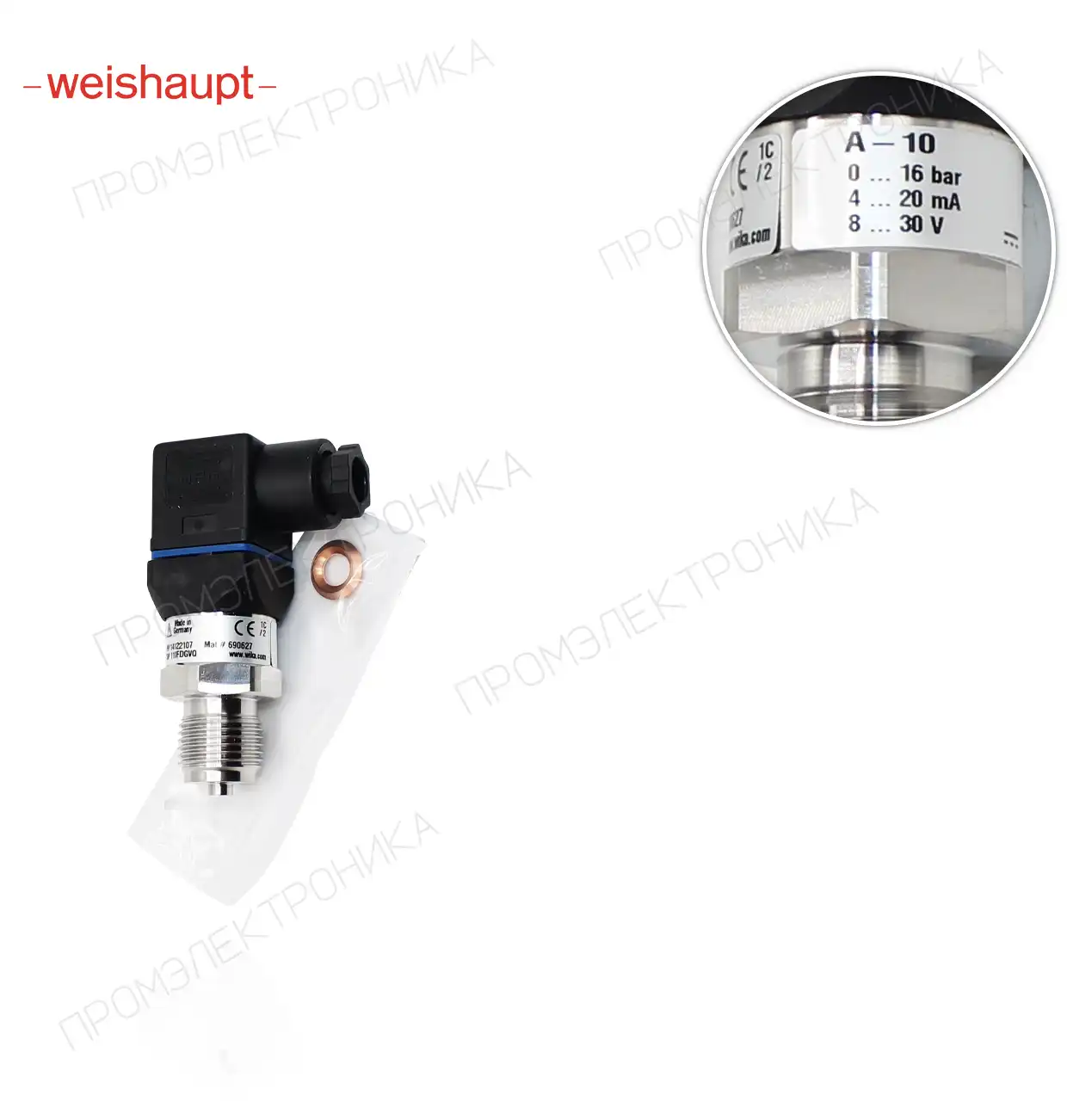 давление TYP A-10 0-16bar. 4-20mA 690627