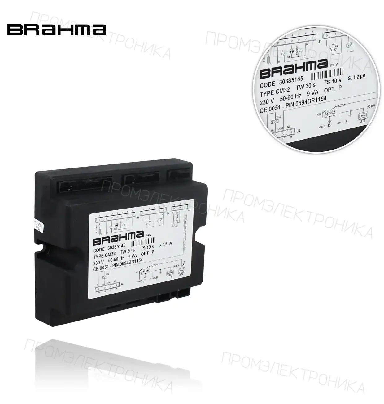 CM 32 TW30 TS10 газ EUROFLAT