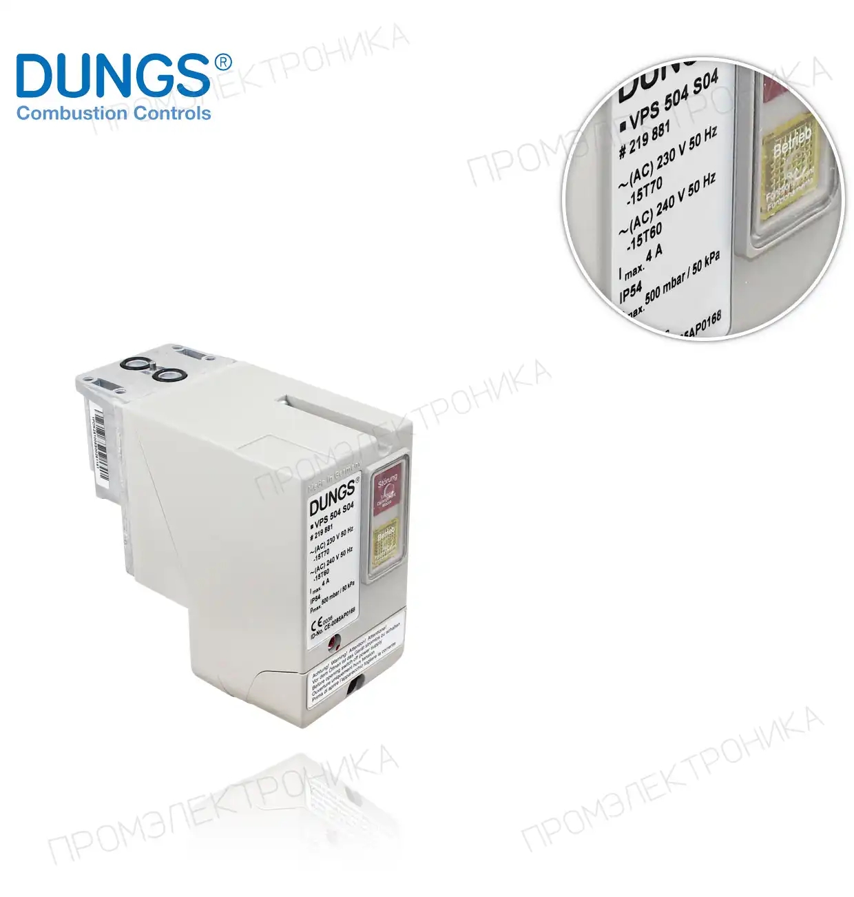 VPS 504 S04 IP54 230V 50Hz утечка управление
