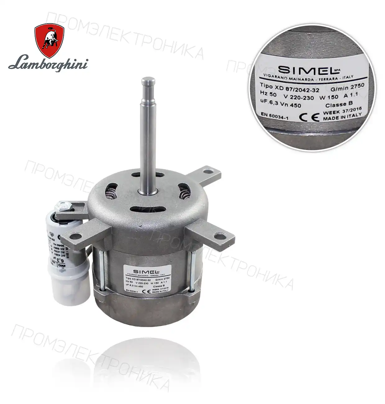 ECO 14-14/2, EM 16E-EM 16/2E 150W 6.3µF 220-230V/50Hz .