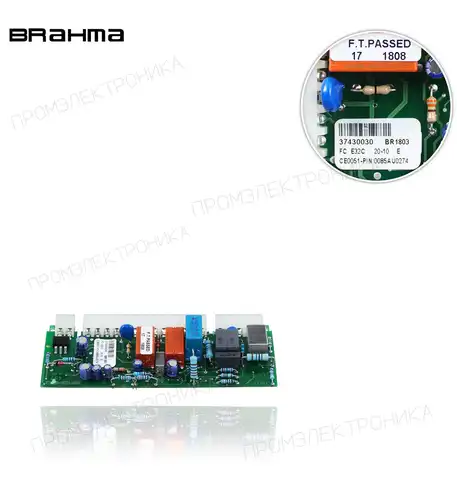 FC E32C TW20 TS10 0.5 37430030