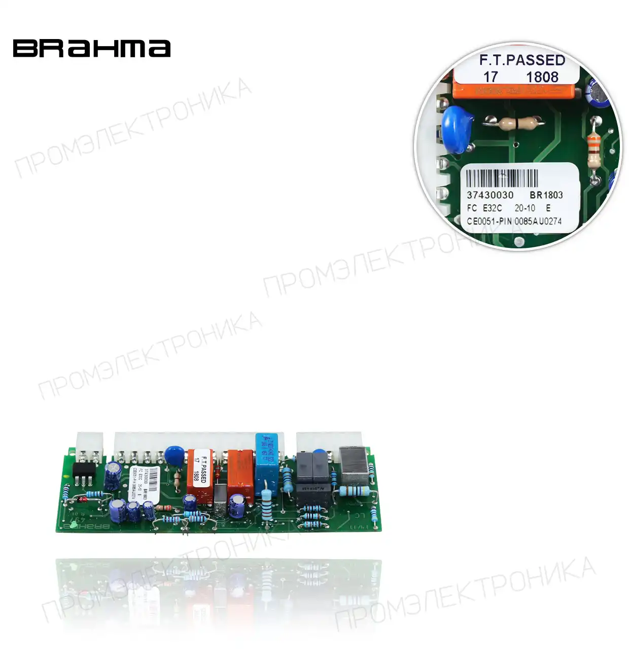 FC E32C TW20 TS10 0.5 37430030