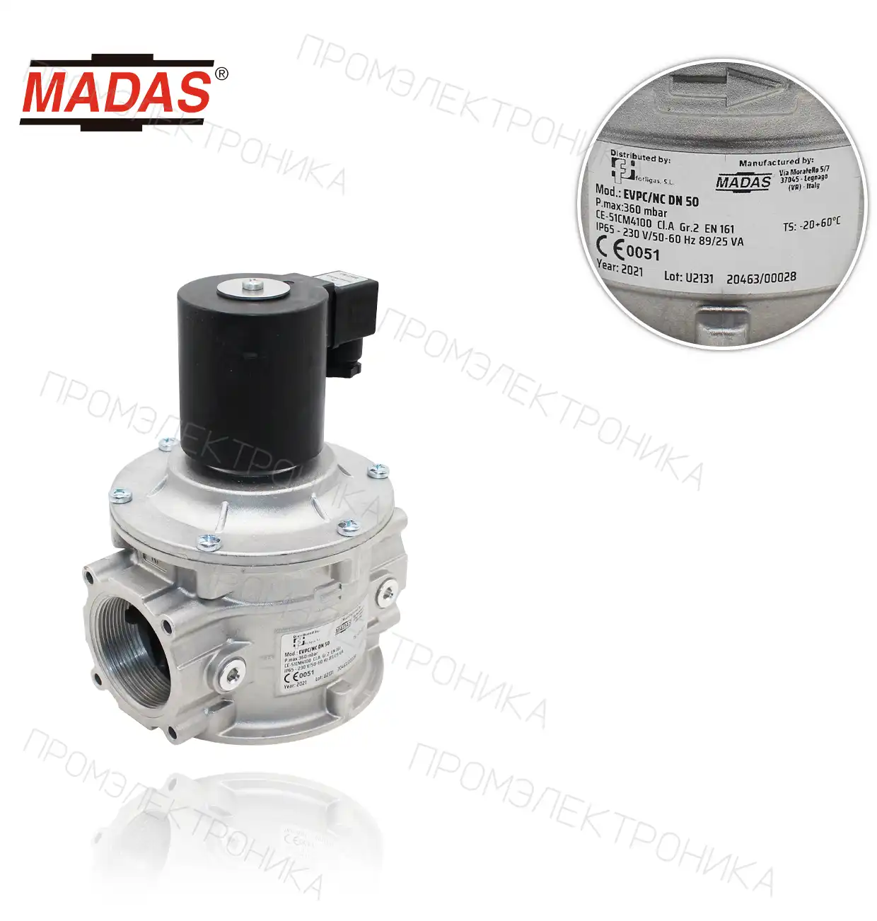 EVPC, N.C., P.max 360mbar, COMPACT резьбовая Rp 2", 230Vac 50-60Hz IP65 EVPC07-008