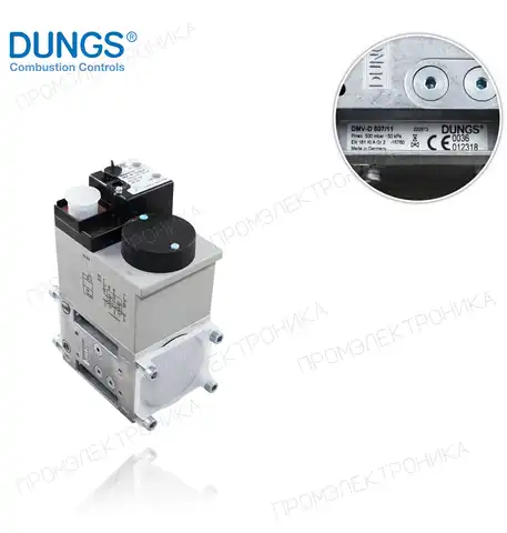 (222873) DMV-D 507/11 3/4" резьба 110-120 V 50-60 HZ