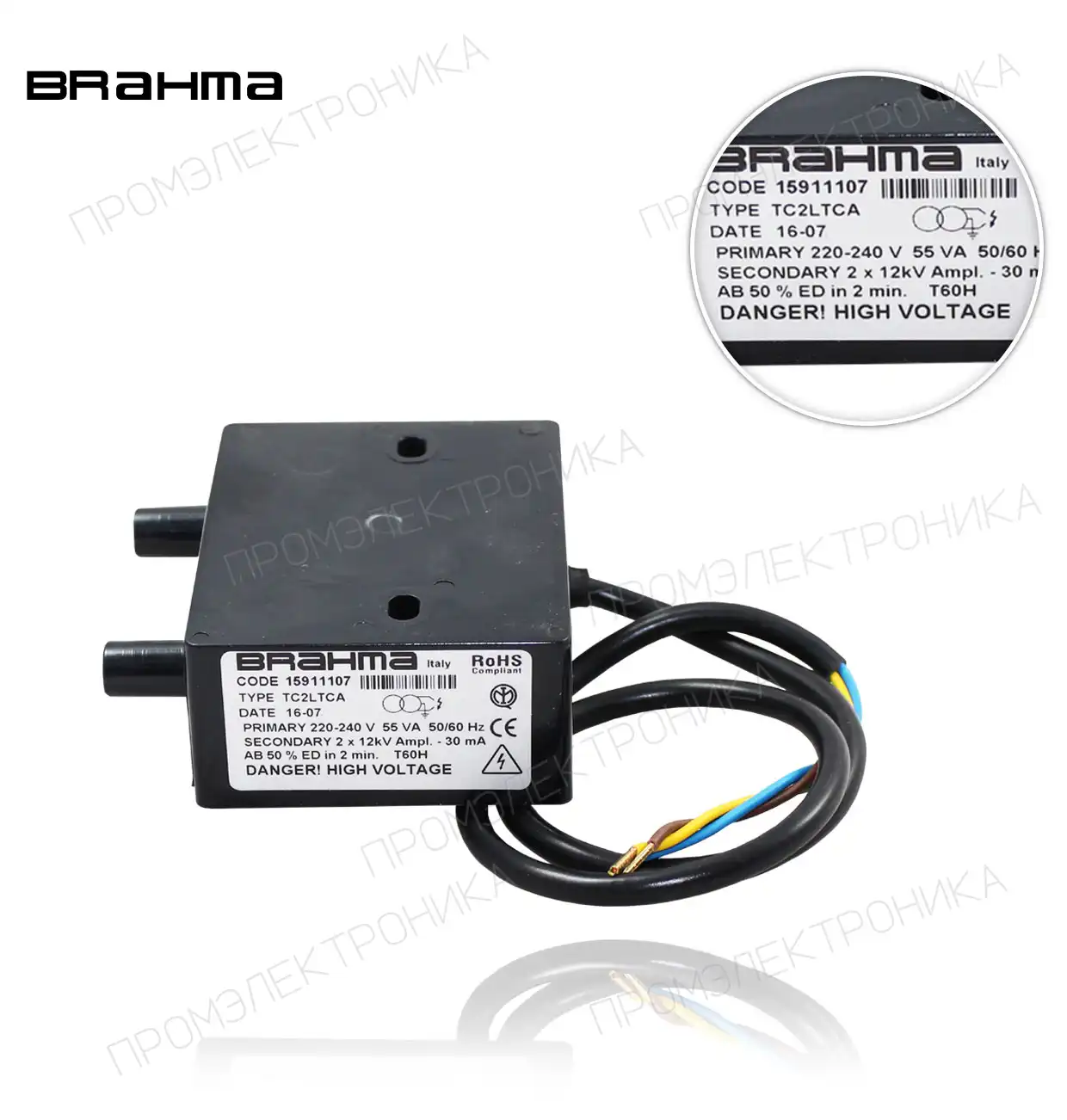 TC2LTCA 2x12KV
