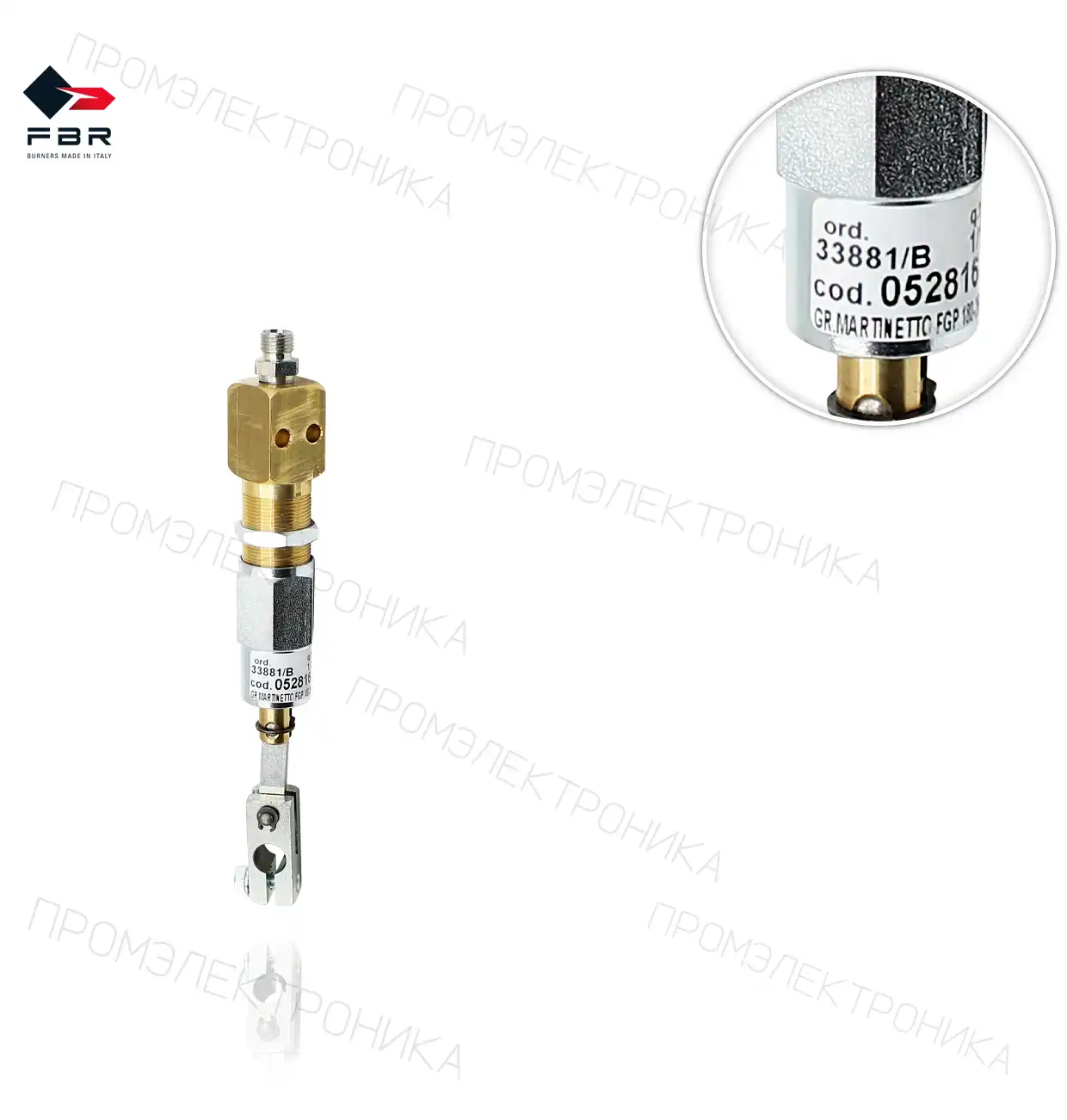 SERVO гидравлический управление воздух FGP350/3 TL 052816