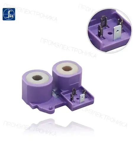 220V/50Hz class A 0.967.129 TANDEM двойной