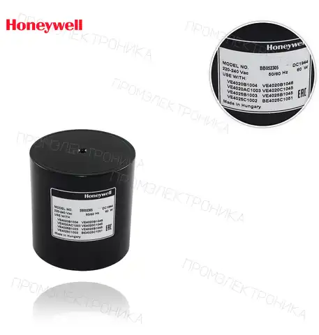 BB052305 для VQ450 220-240V 360mbar IP54